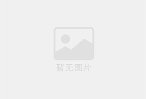 黄岩防水补漏公司的电话号码是多少？
